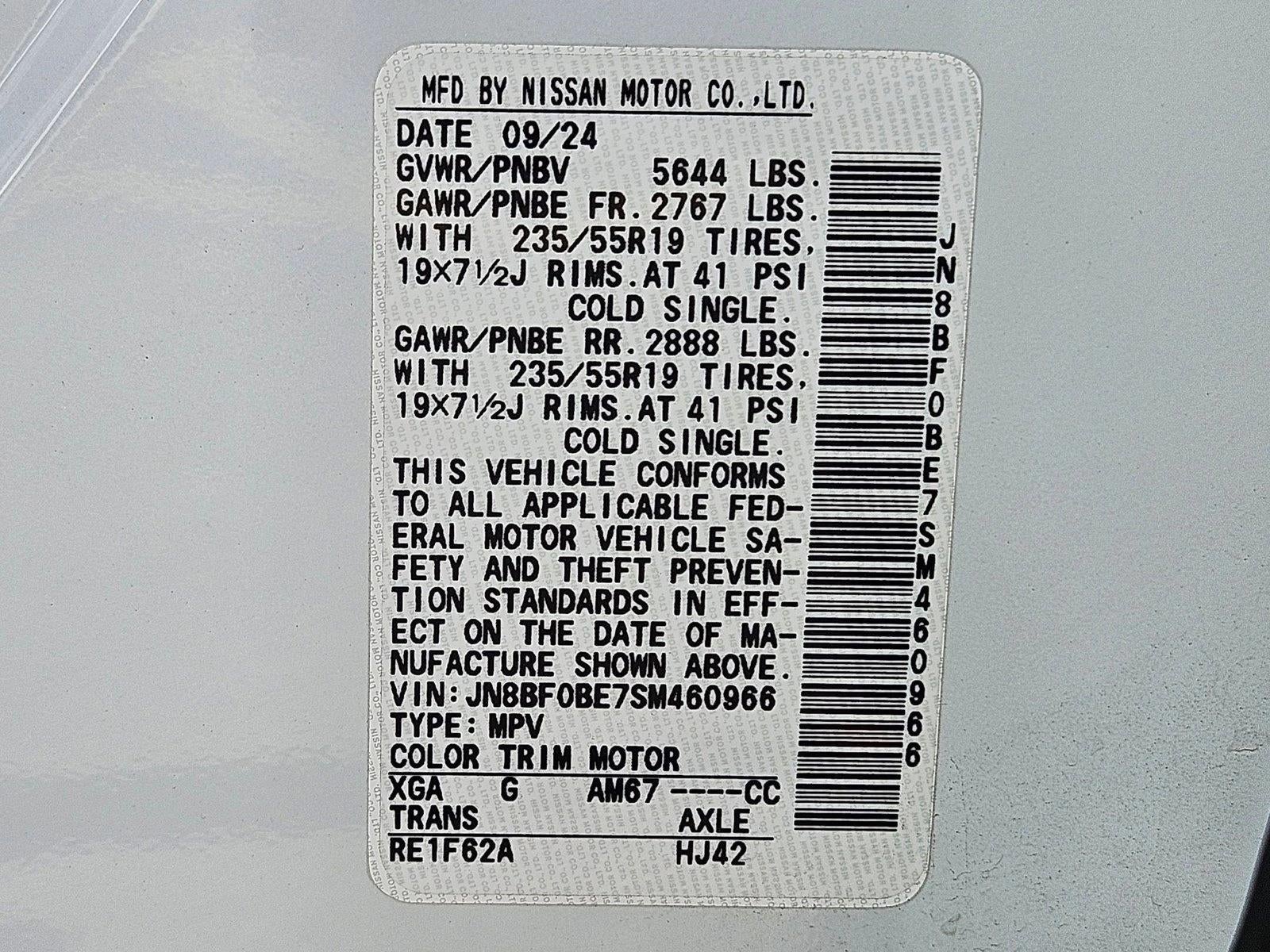 2025 Nissan ARIYA EVOLVE+