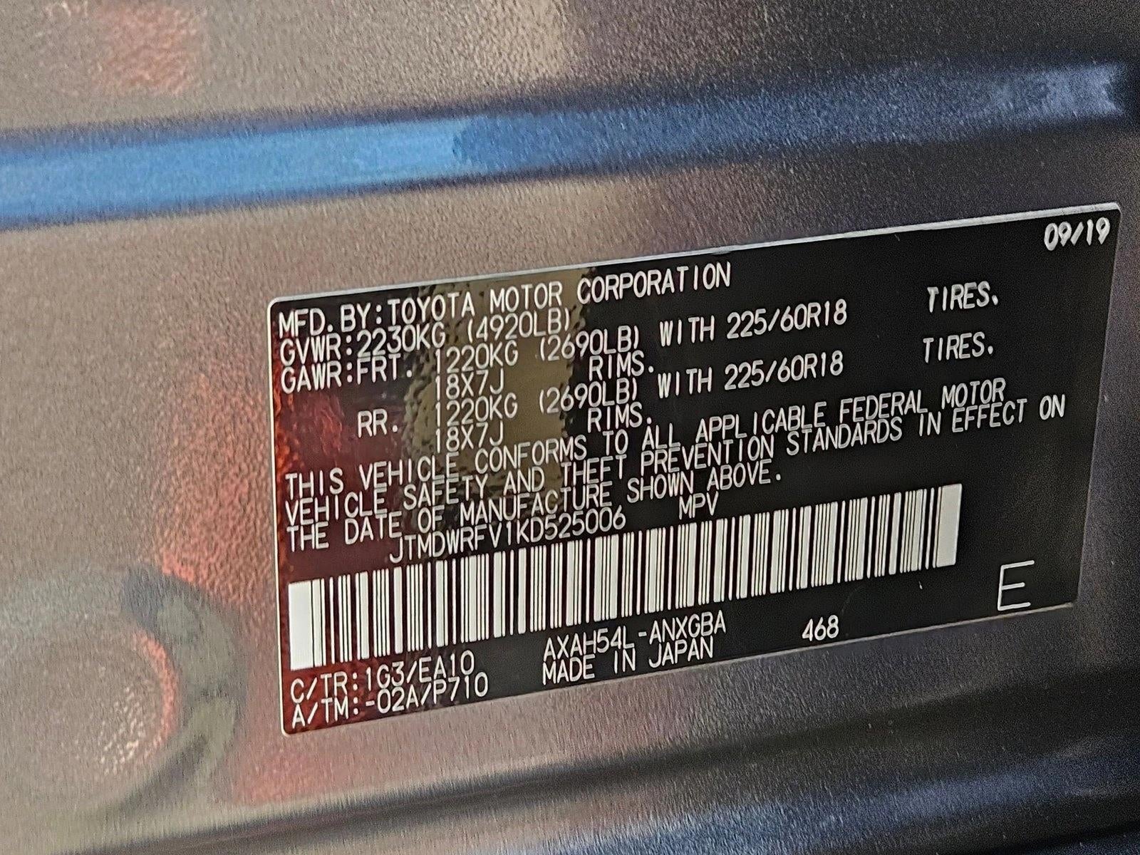 2019 Toyota RAV4 Hybrid Limited