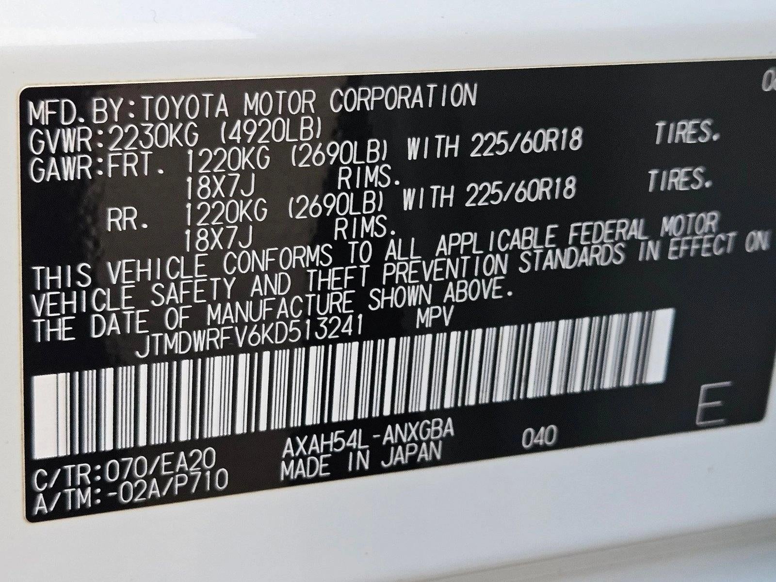 2019 Toyota RAV4 Hybrid Limited