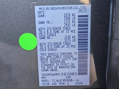 2023 Nissan Pathfinder S 2WD