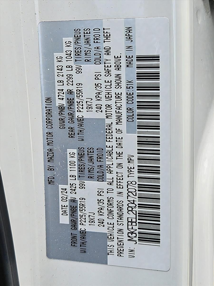 2024 Mazda Mazda CX-5 2.5 S Premium Plus Package AWD
