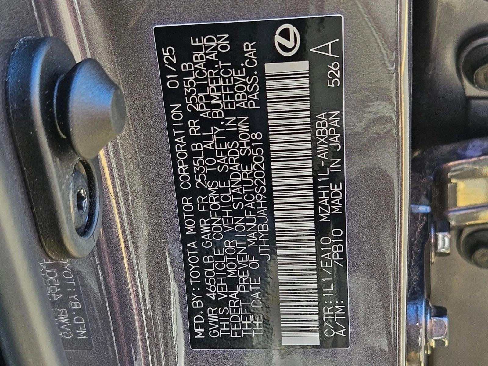 2025 Lexus UX 300h FWD