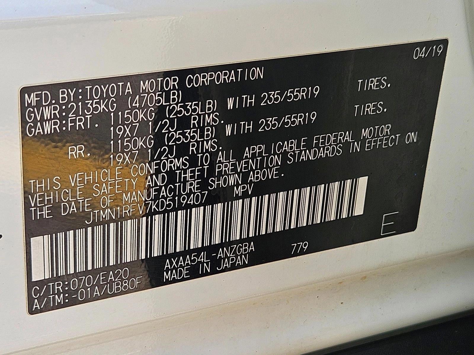 2019 Toyota RAV4 Limited AWD (GS)