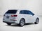 2017 Audi Q7 2.0 TFSI Premium Plus