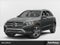 2017 Mercedes-Benz GLC GLC 300 4MATIC® SUV