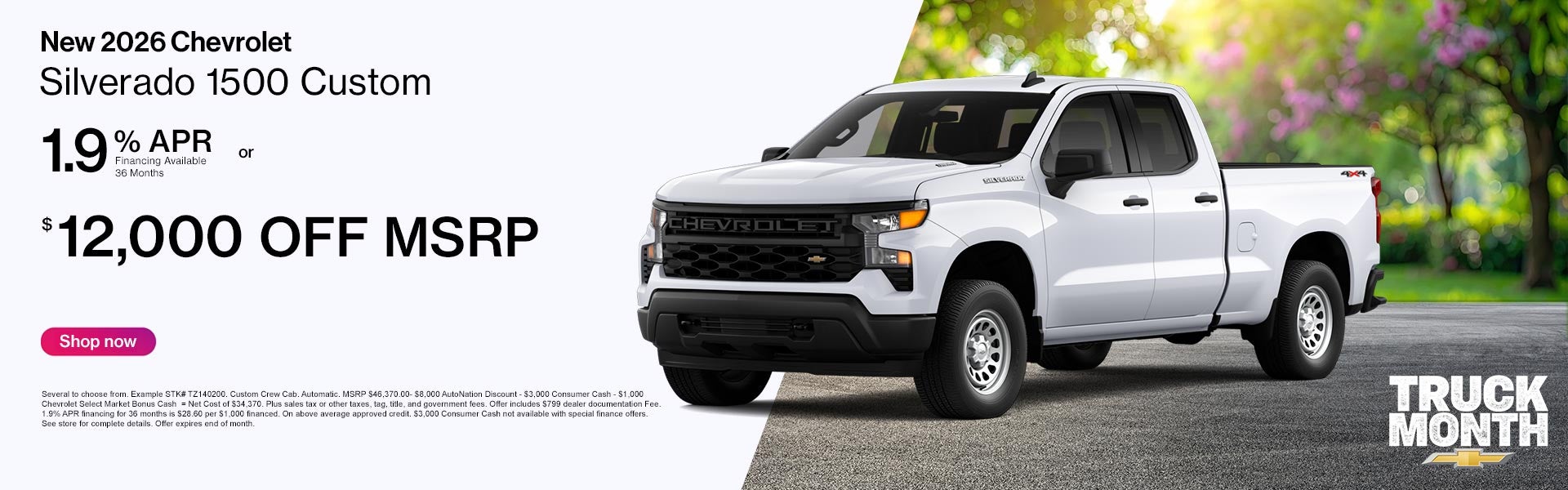 New2026 Chevrolet Silverado 1500 Custom 