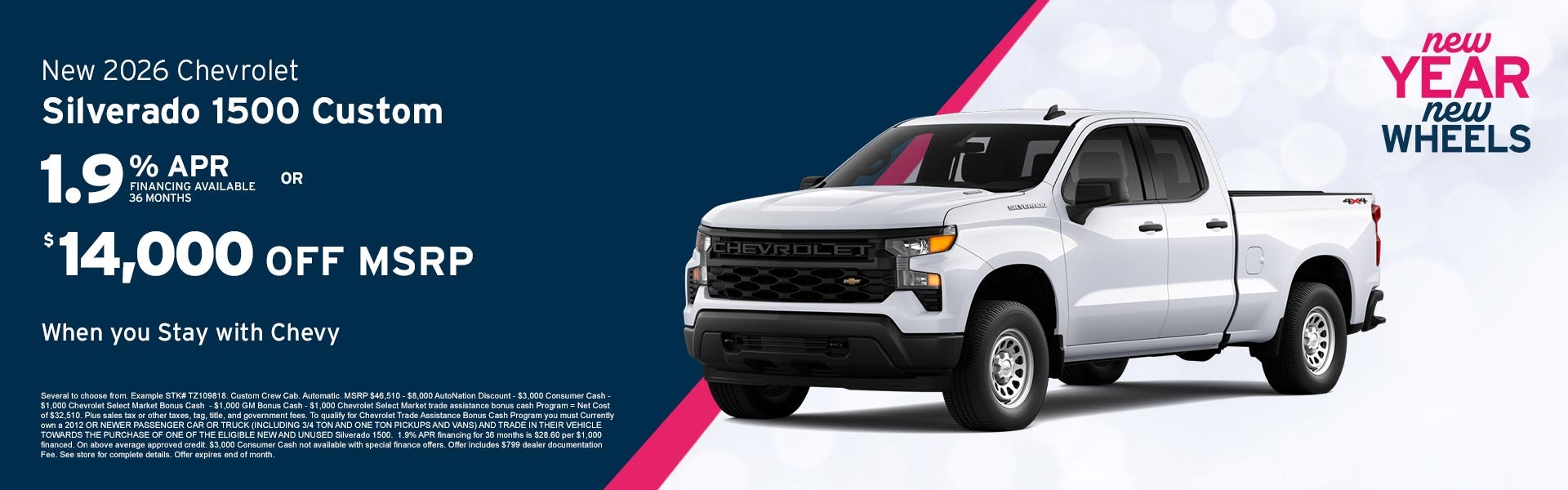 New 2026 Chevrolet Silverado 1500 Custom