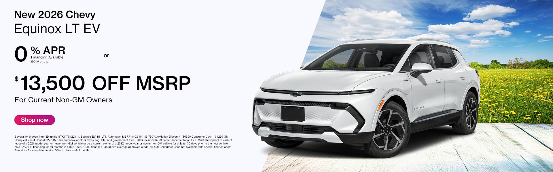 New 2026 Chevrolet Equinox